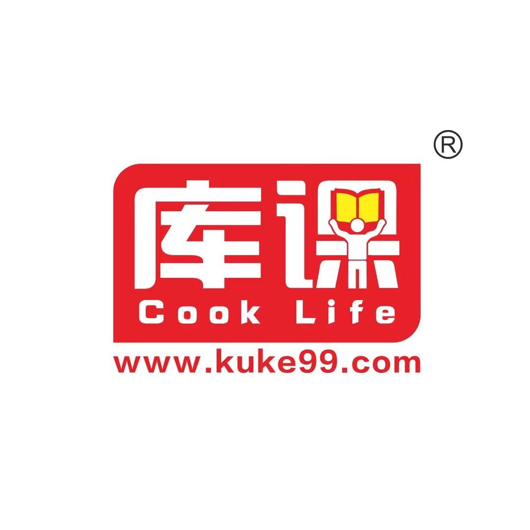 库课电商学院