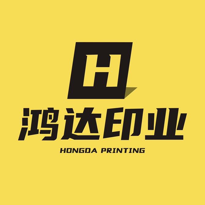 鸿达印业