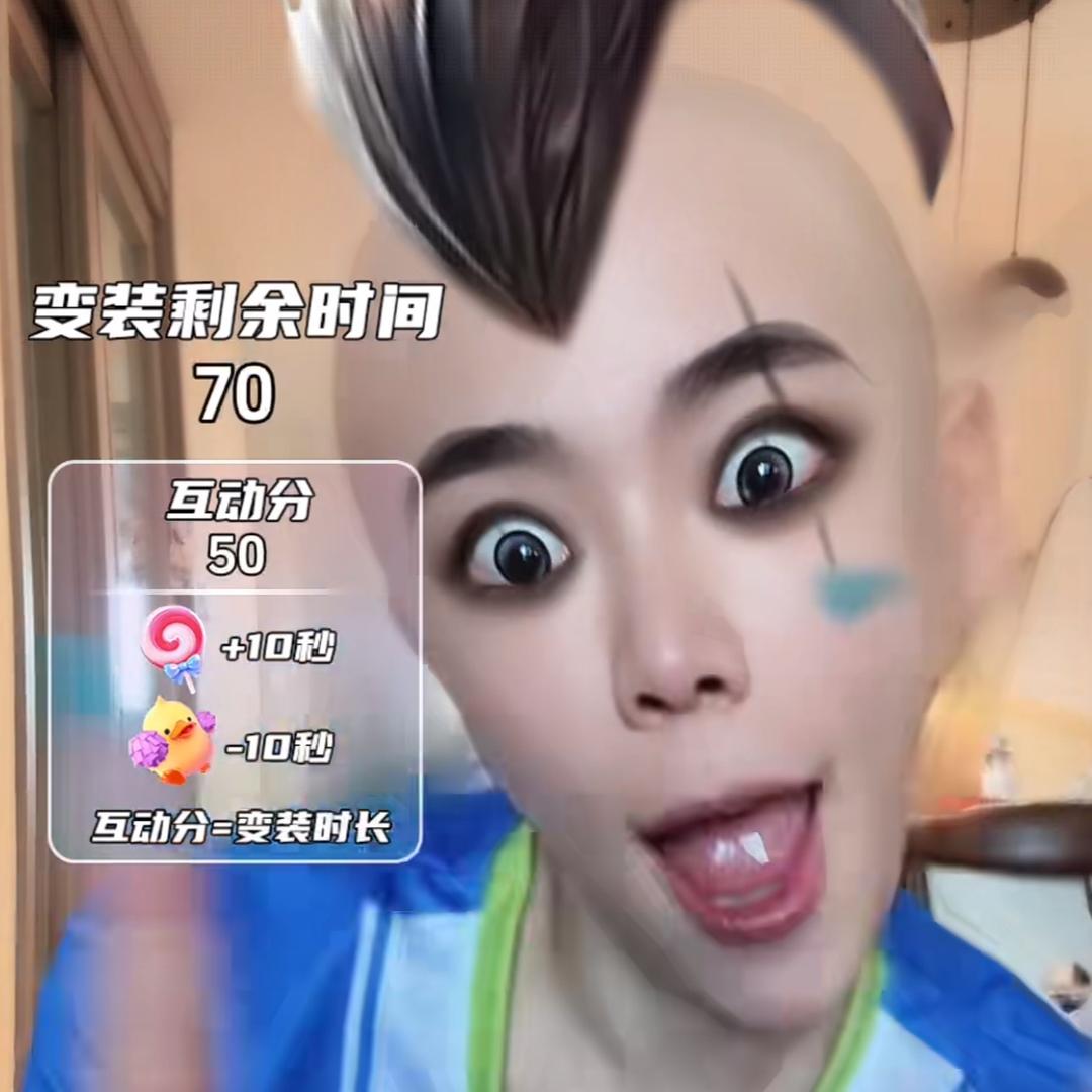 包包猪