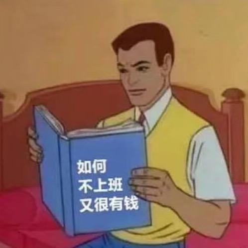狗哥［全屋智能］招合作