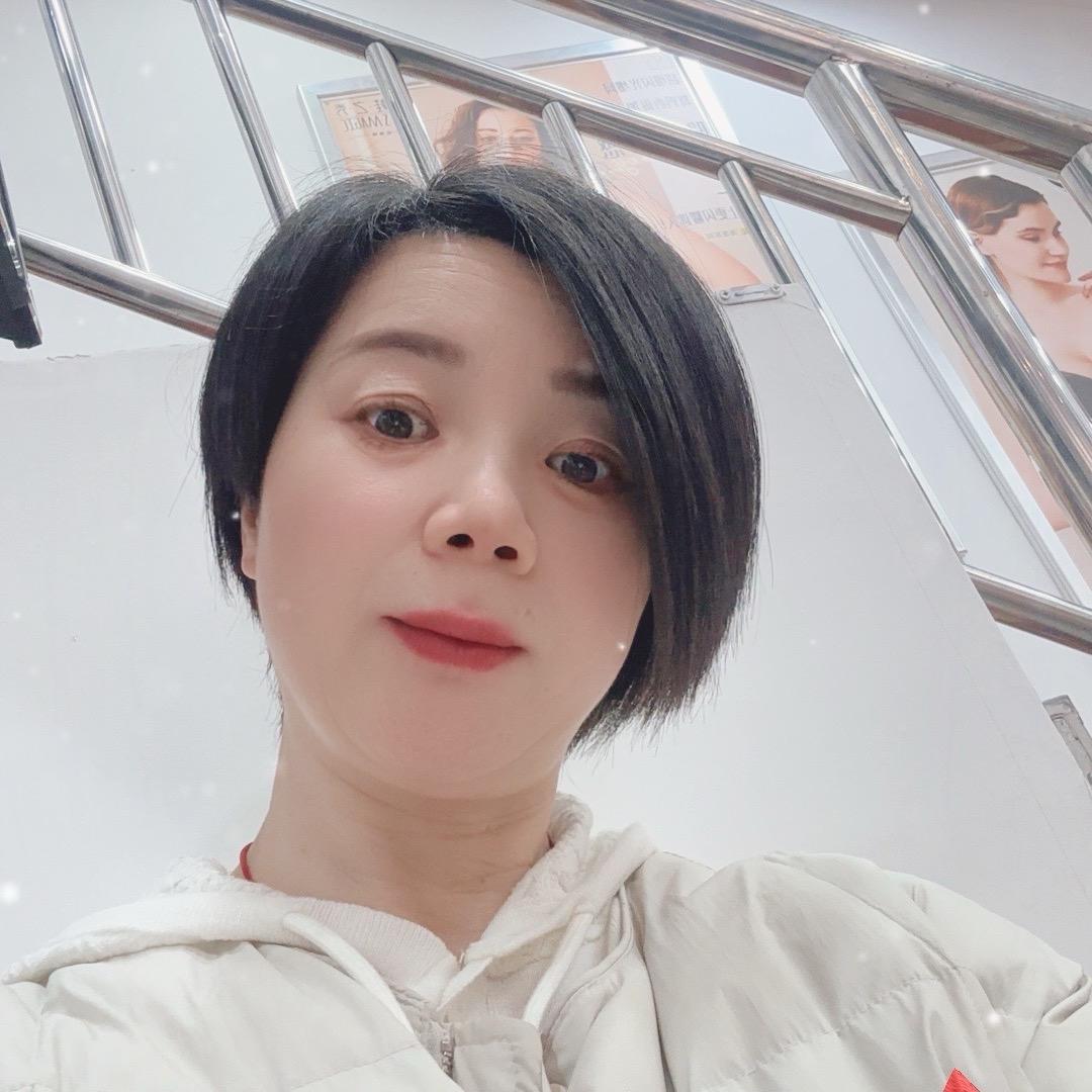 那页书