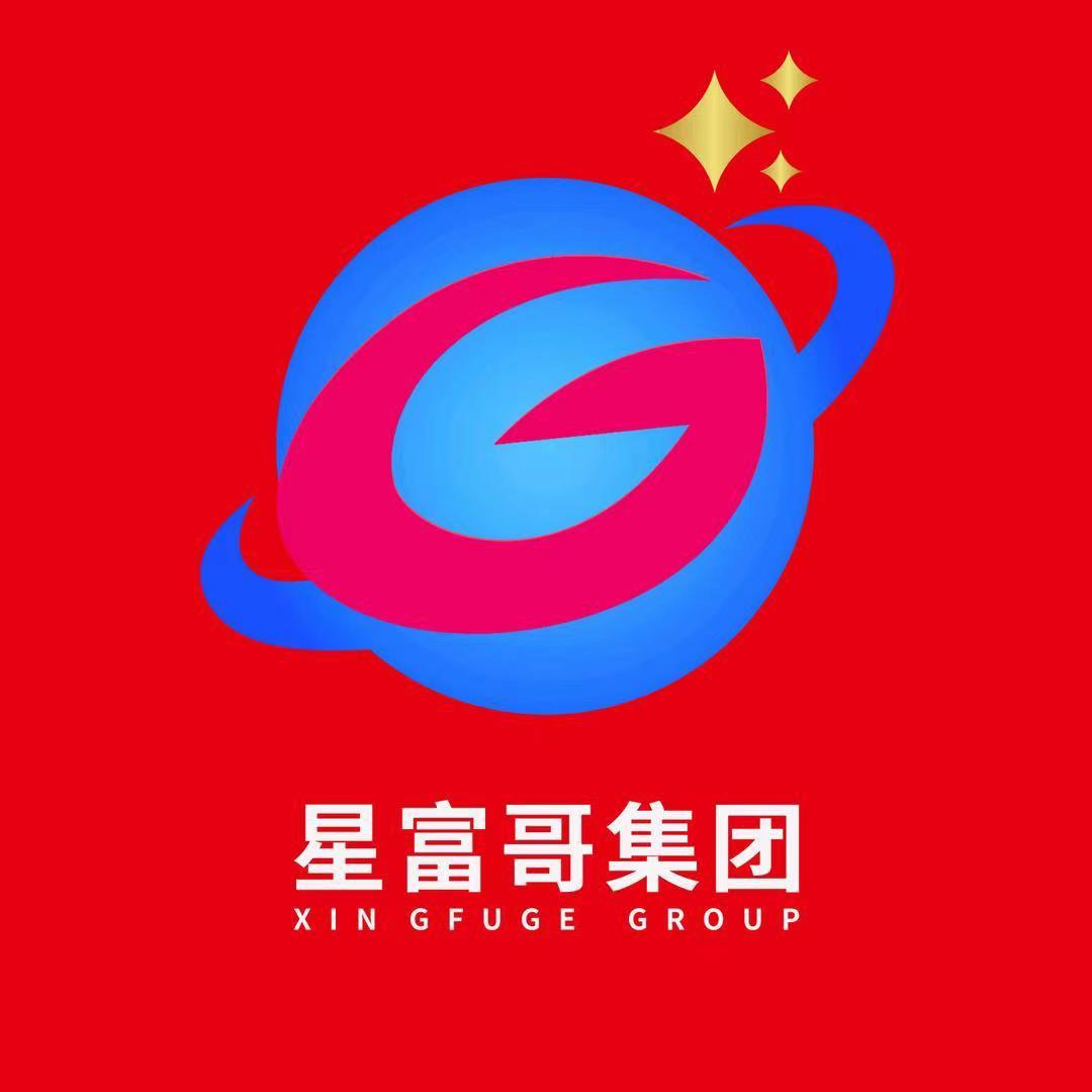 xfg520888888