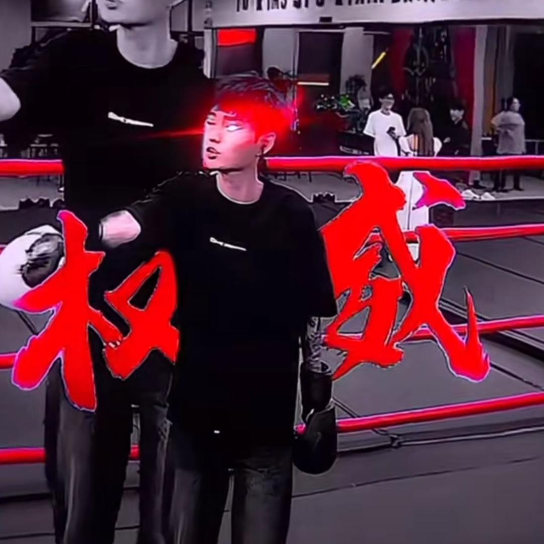 扎提
