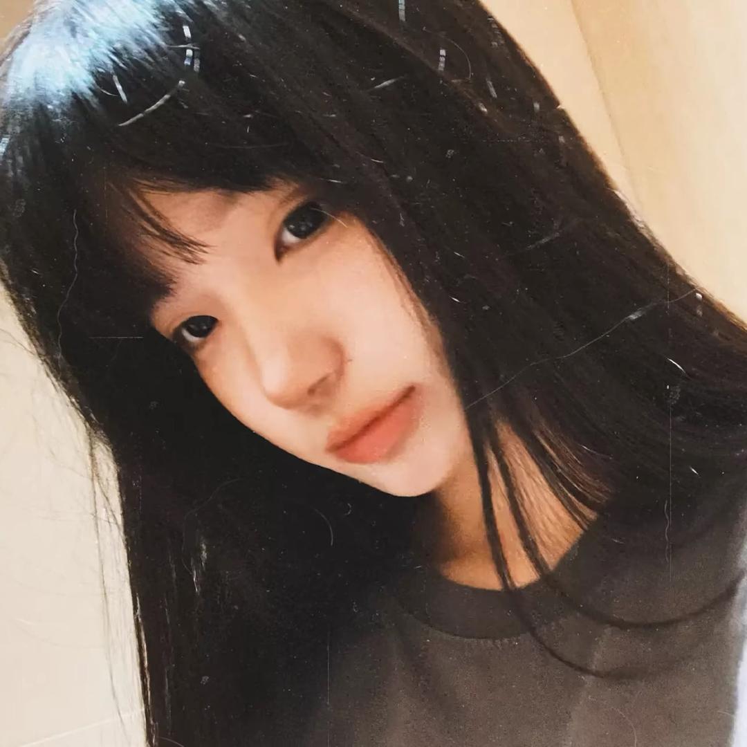 早安