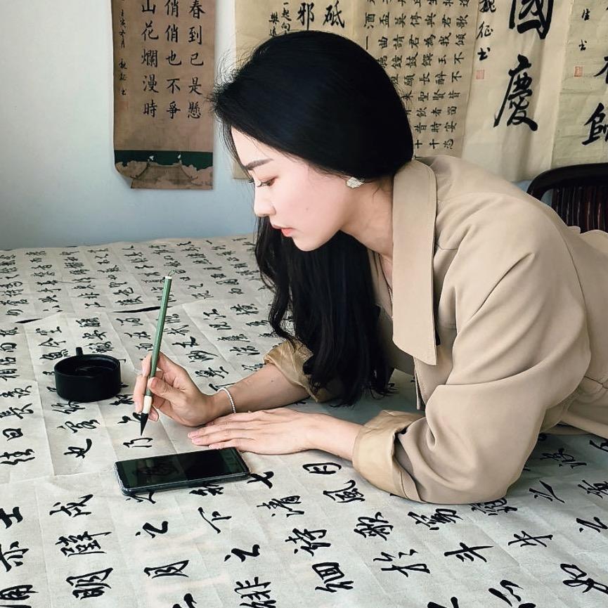 魏子兮