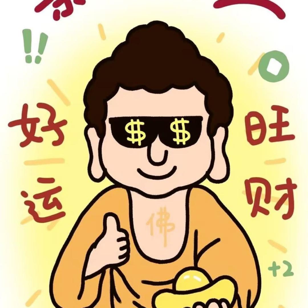 请叫我小羊同学