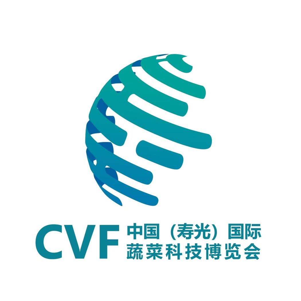 寿光蔬菜博览会门票