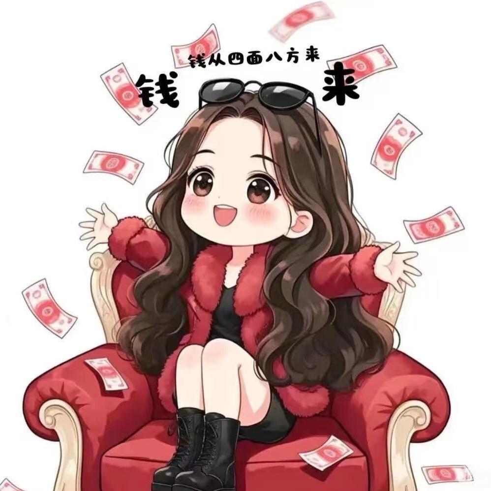 金饰作坊