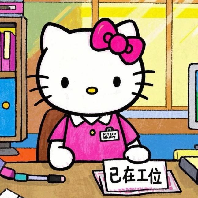 课目四