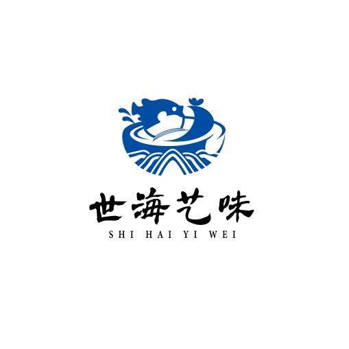 世海艺味、汤呈忆品
