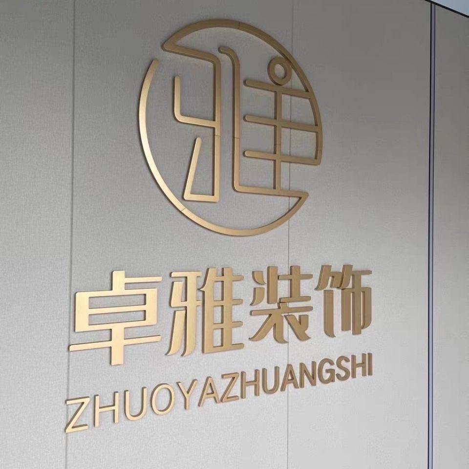 蓝田天成婚礼