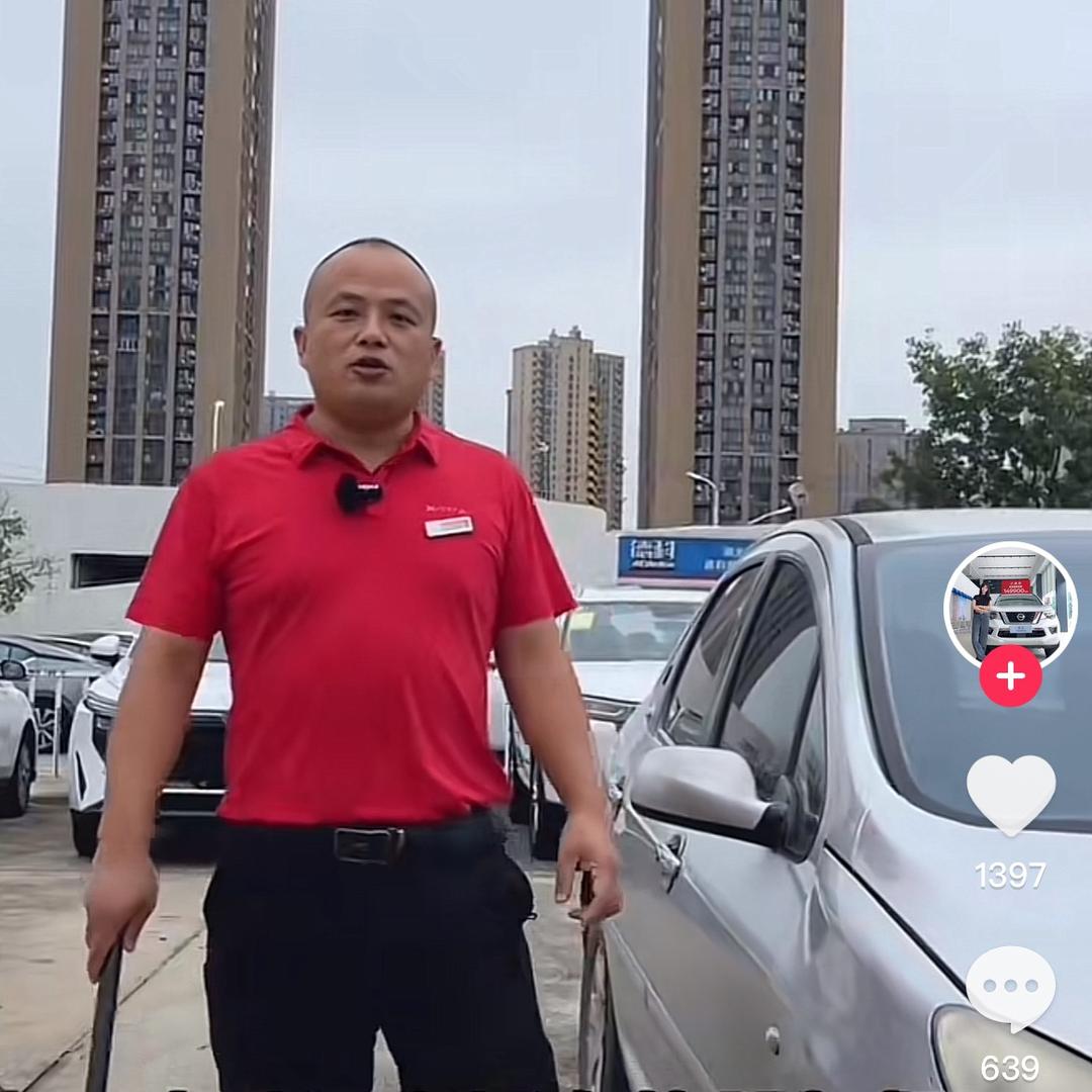 武汉三环劲通-欧阳
