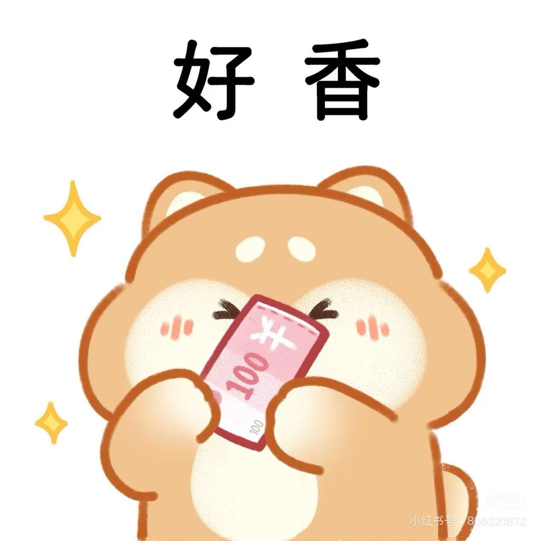 首席黄脸公🧑‍🍳