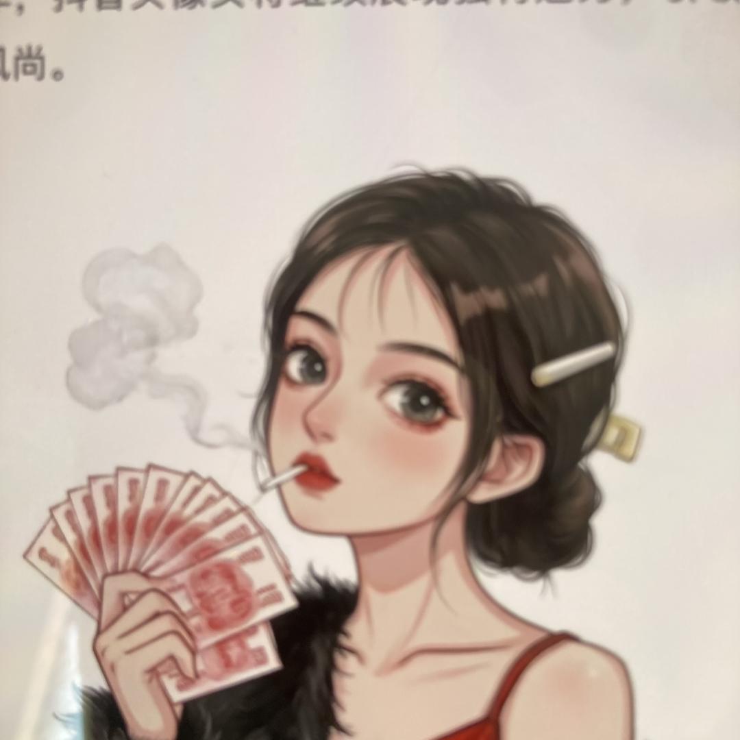 静静很自律