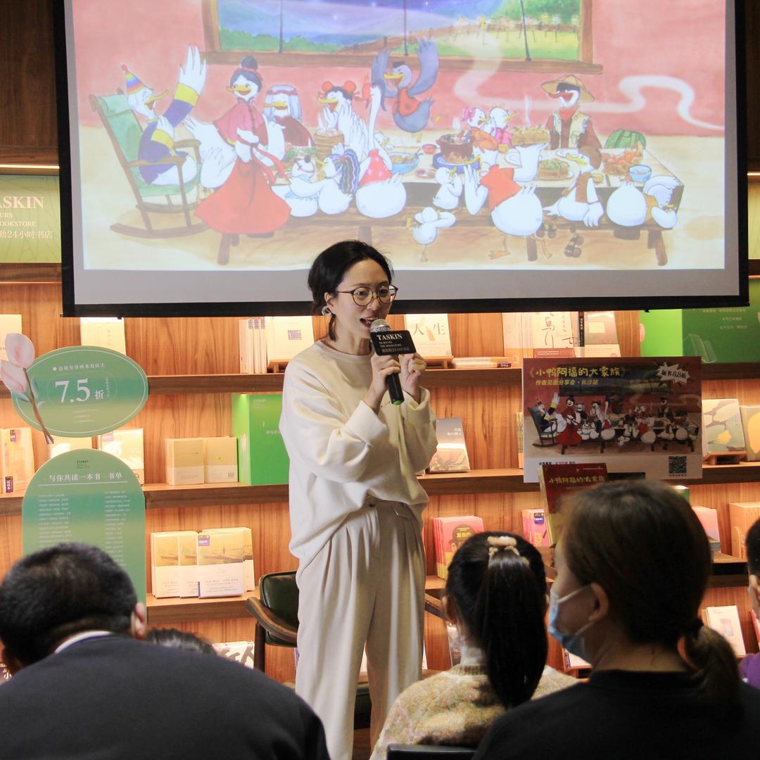 坦克妈妈用心选