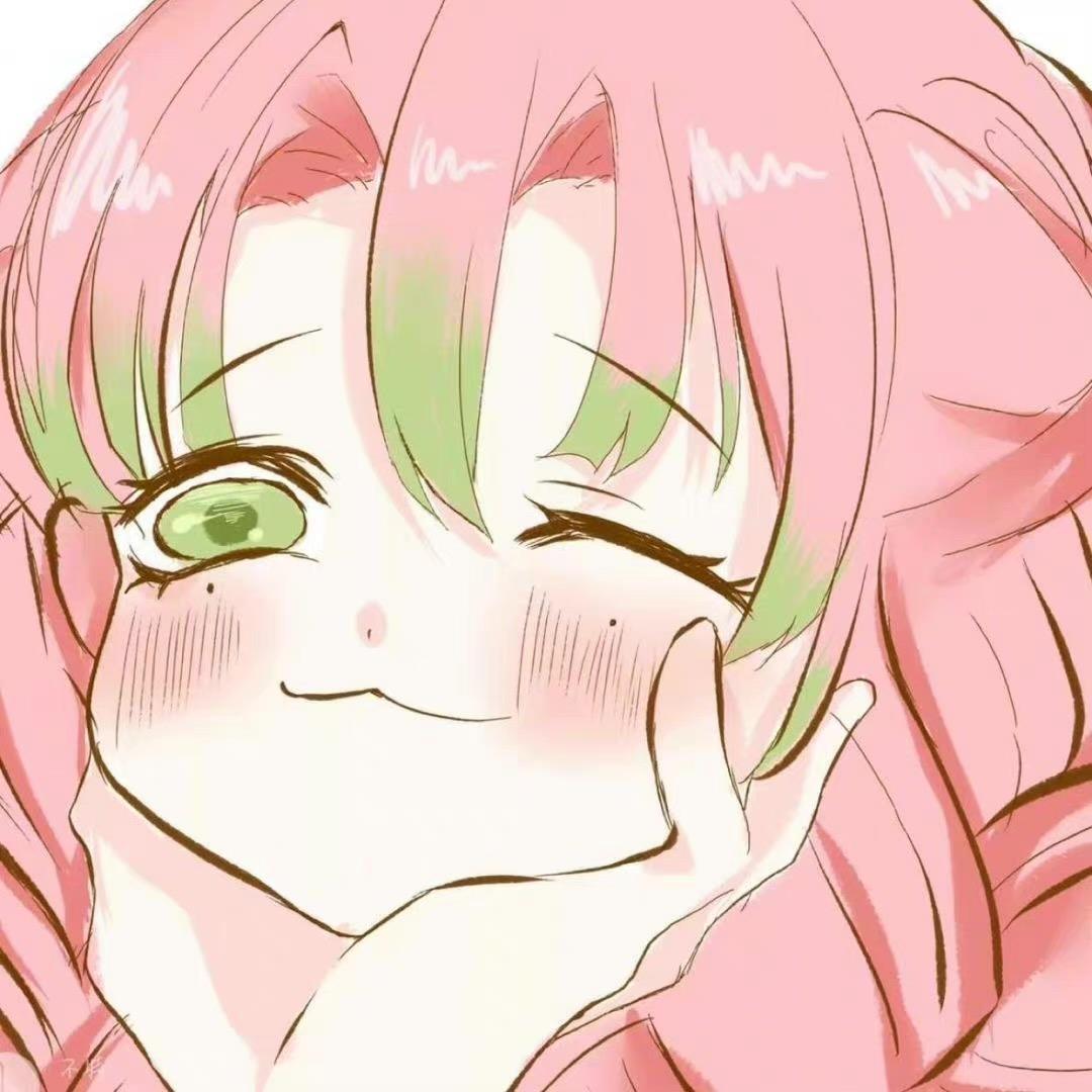 别揍奈一了