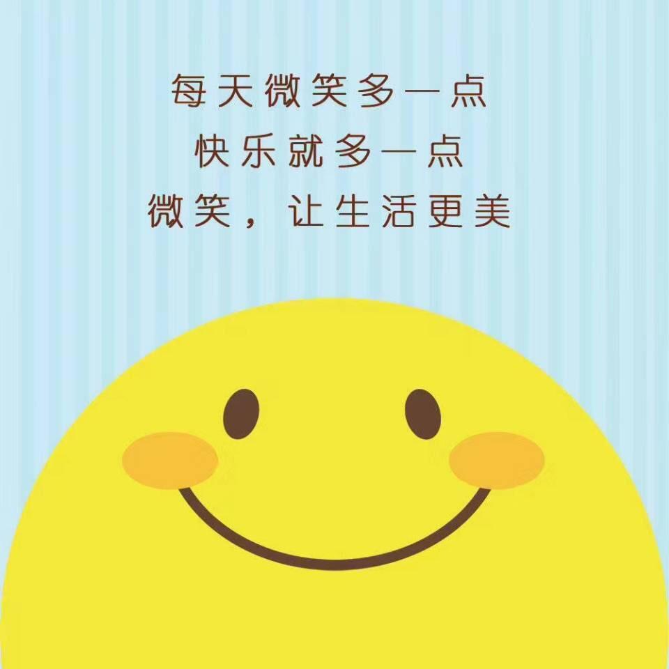 厦门阿福
