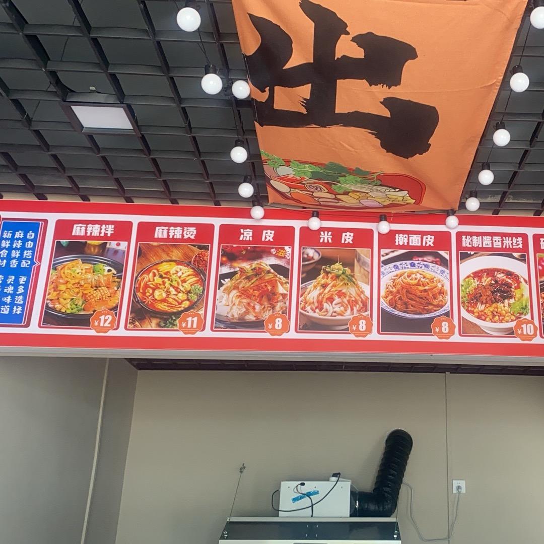 love.小艾米