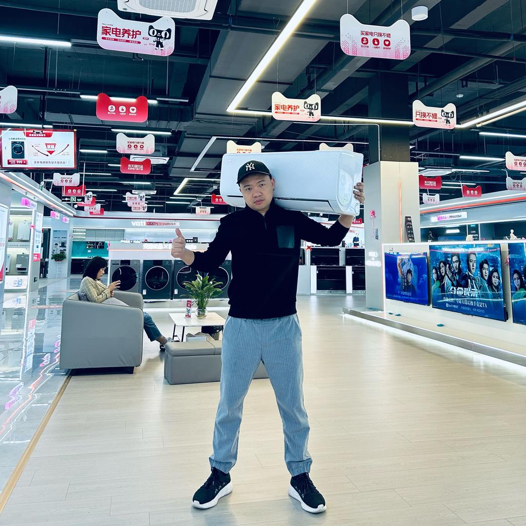 长沙天猫汽车东站店（疯狂家电）