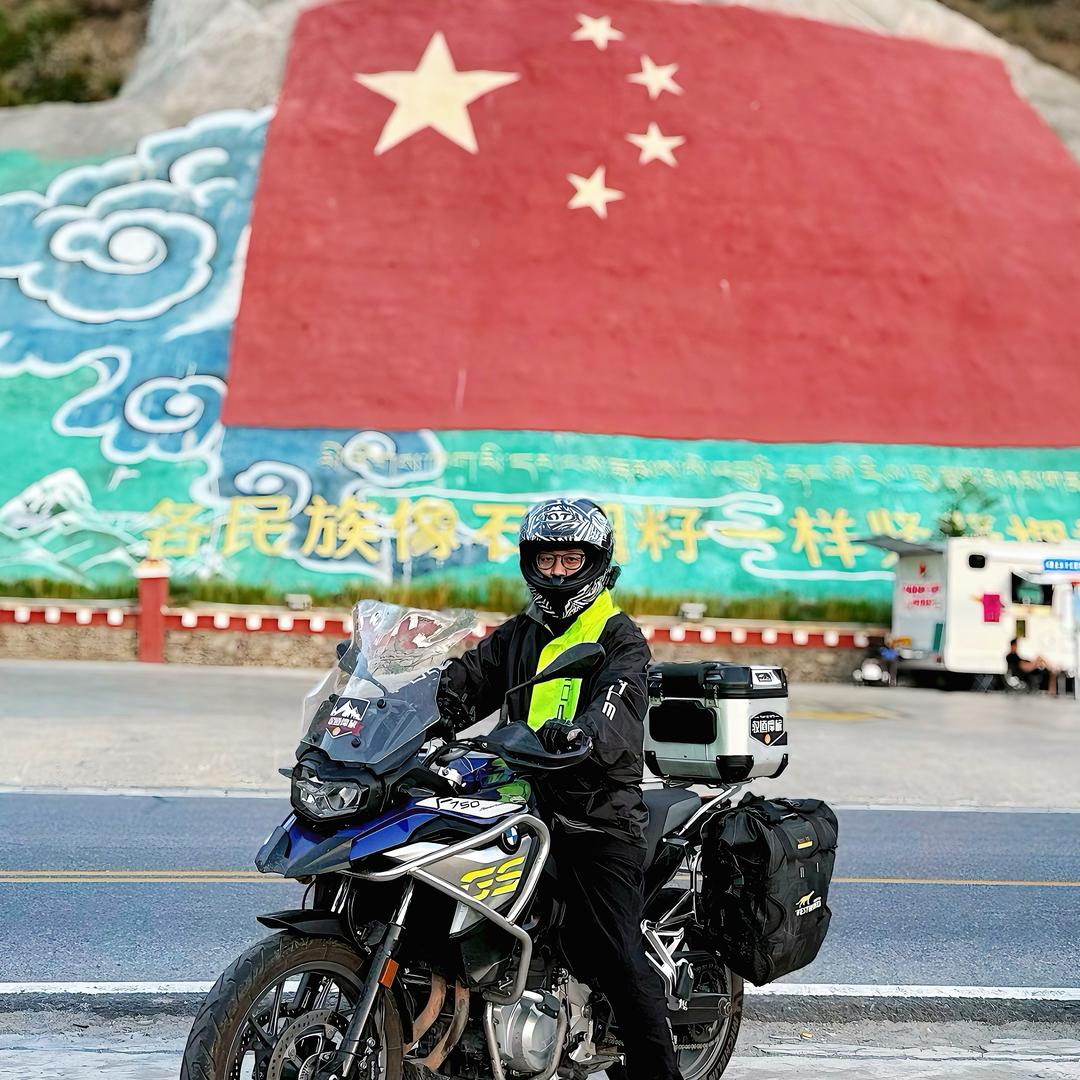 云杰🌏寰行中国🇨🇳