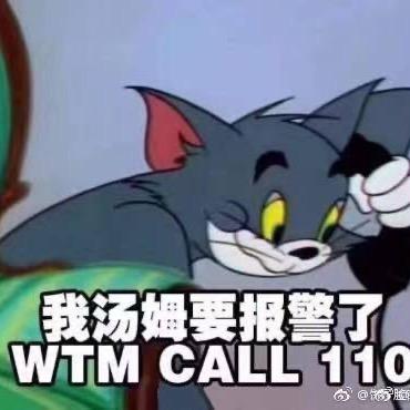 笃定9