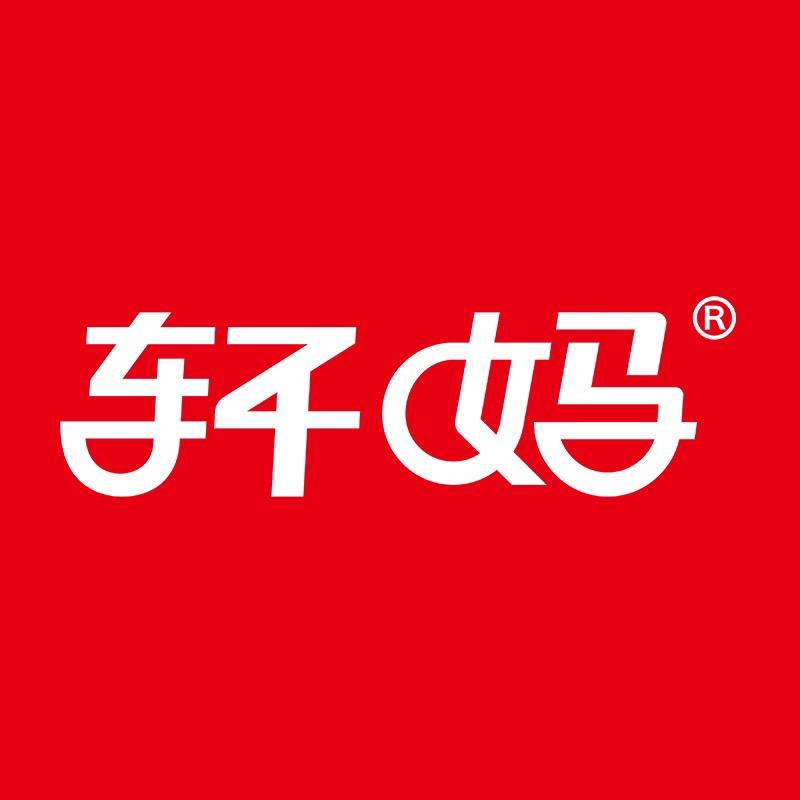 轩妈官方旗舰店