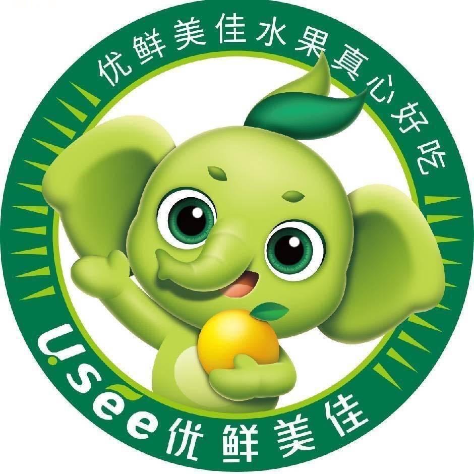 来年春渐浓🍂