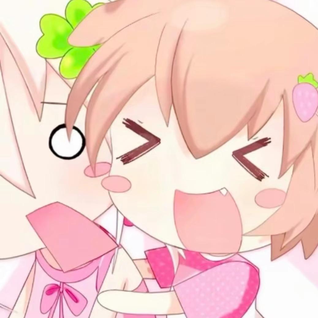 lie