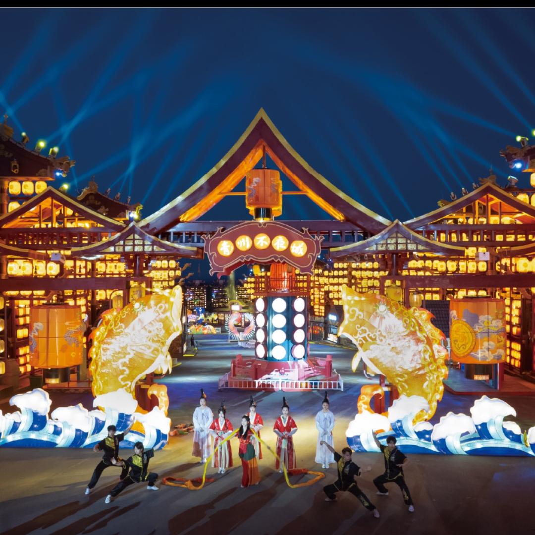 青州不夜城秀场