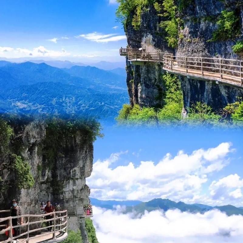 玩转龙头山