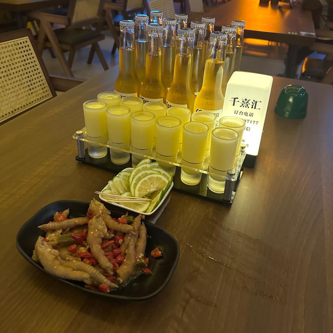 千熹汇调酒师(订做私)