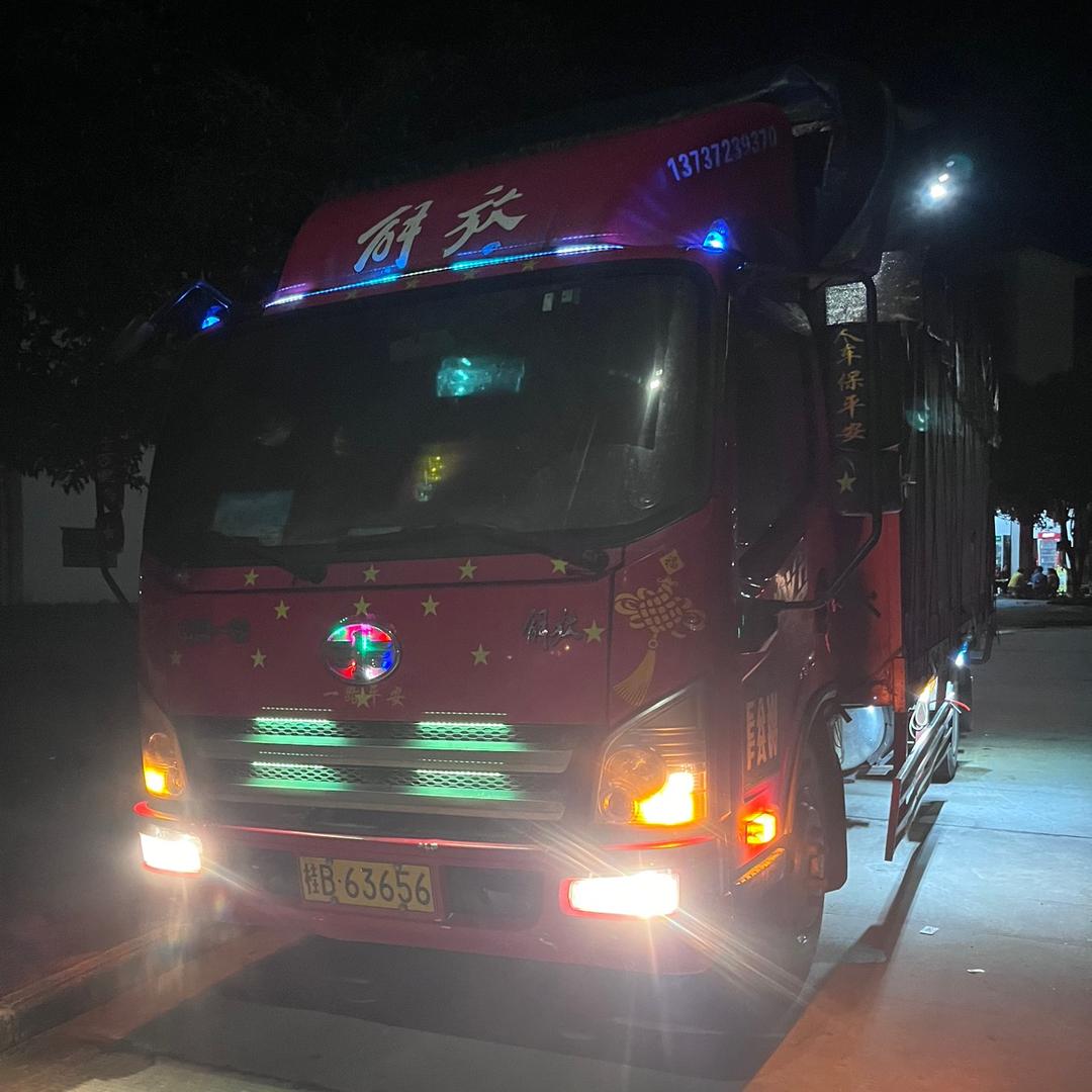 卡车小伙聪
