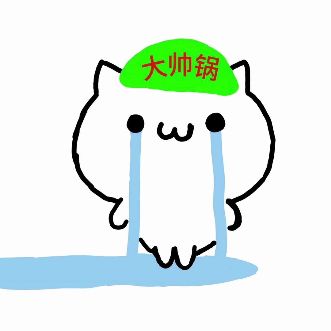内向小学生（已有闺）