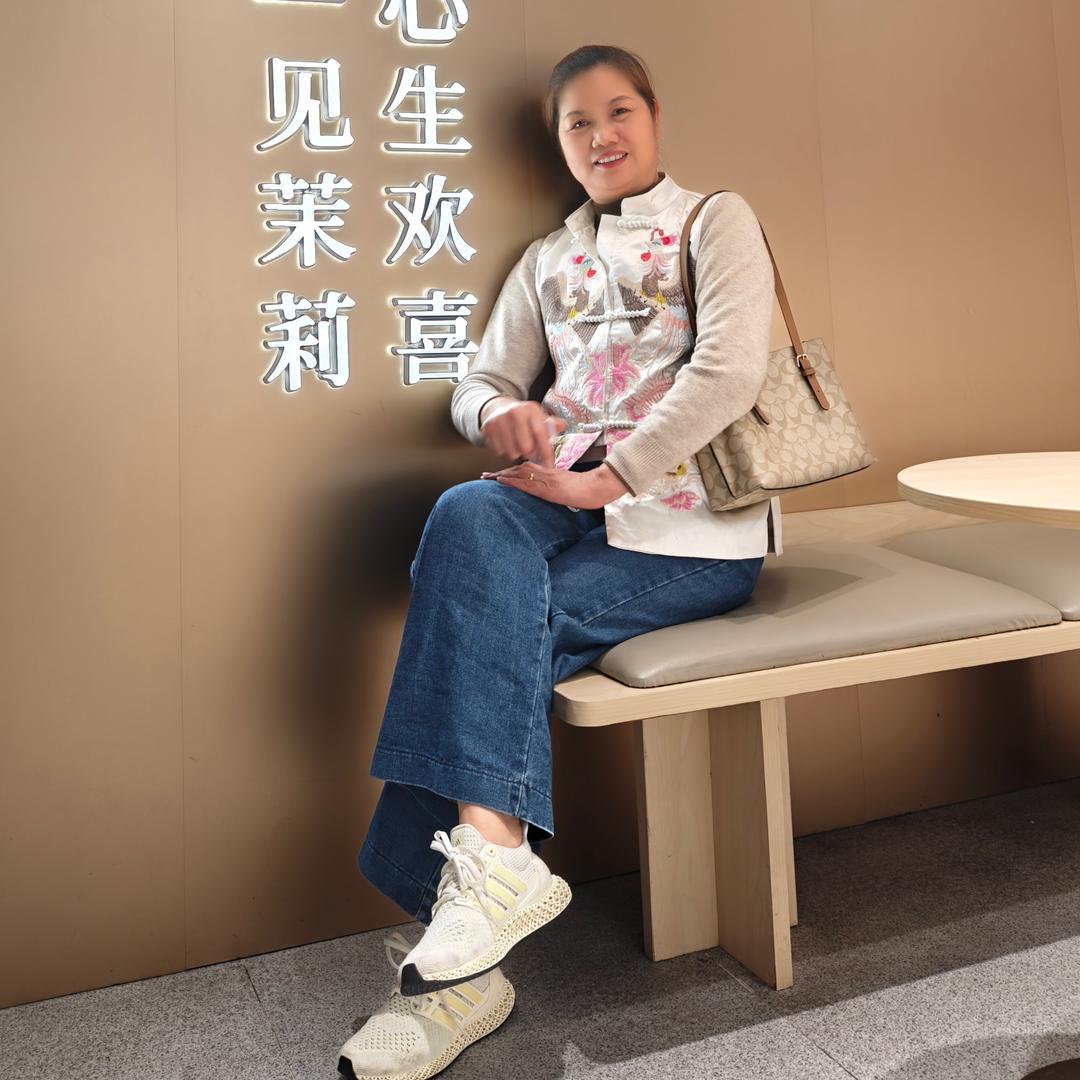 羽中奶奶