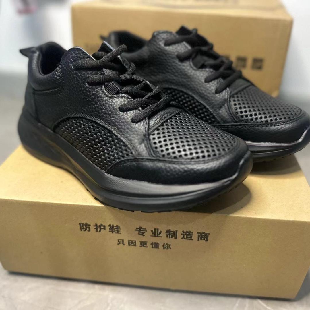 禧禾鞋业