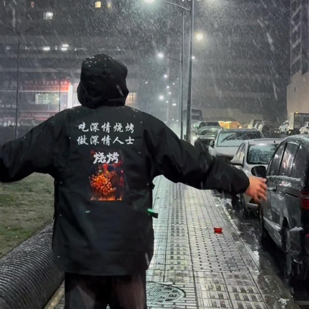 张万森