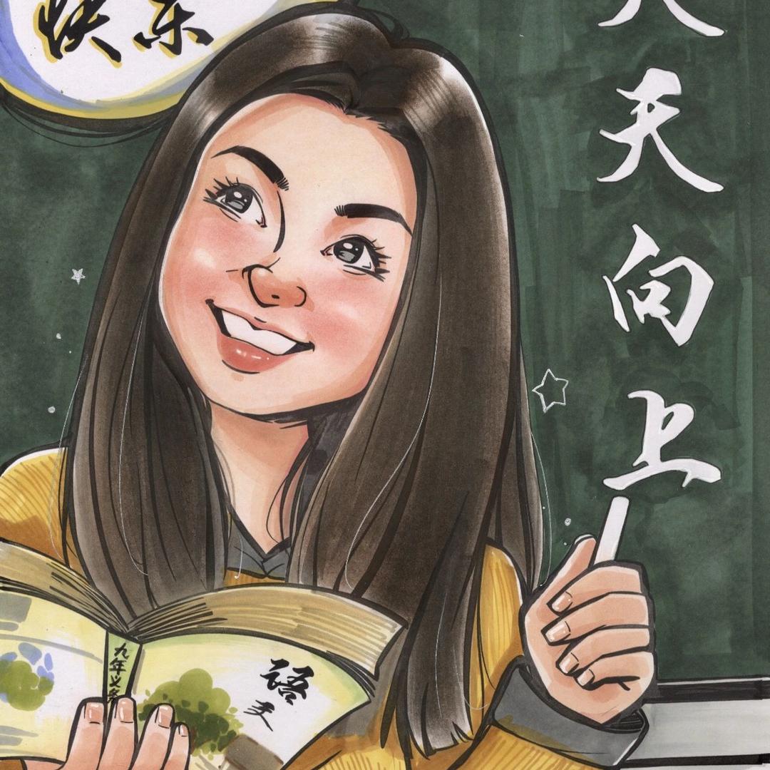 张老师（中高考伴学）