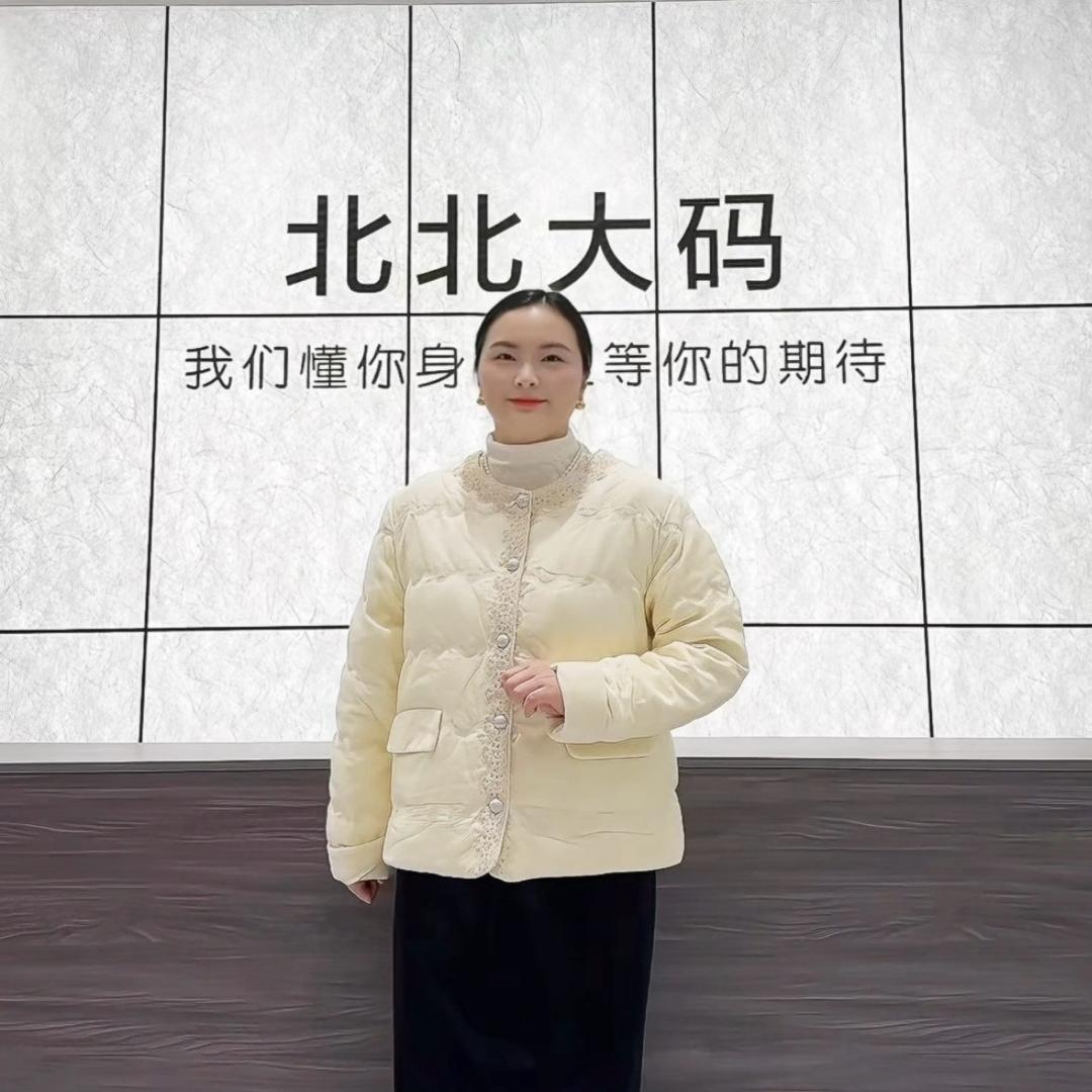 北北大码女装