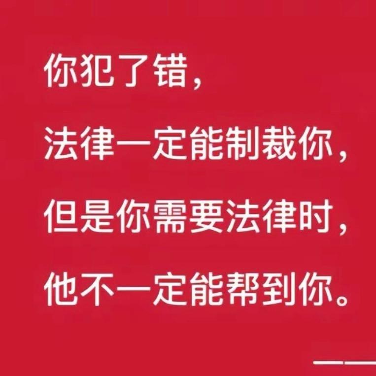 龙🐲兔