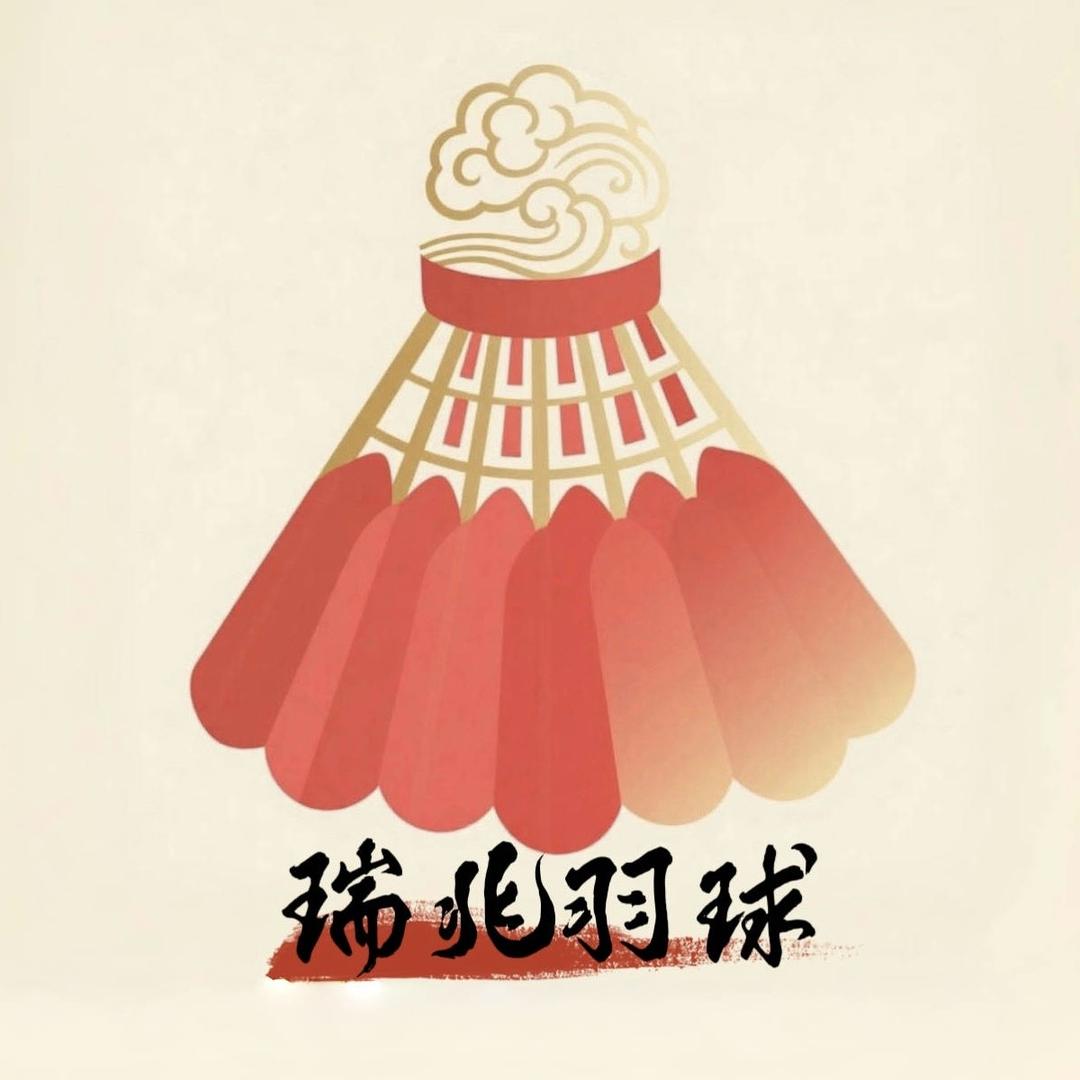 瑞兆小维馆长