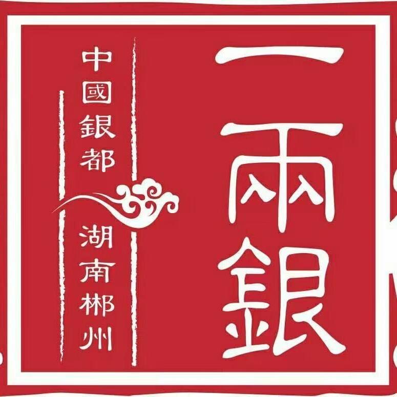 一两银餐饮具旗舰店