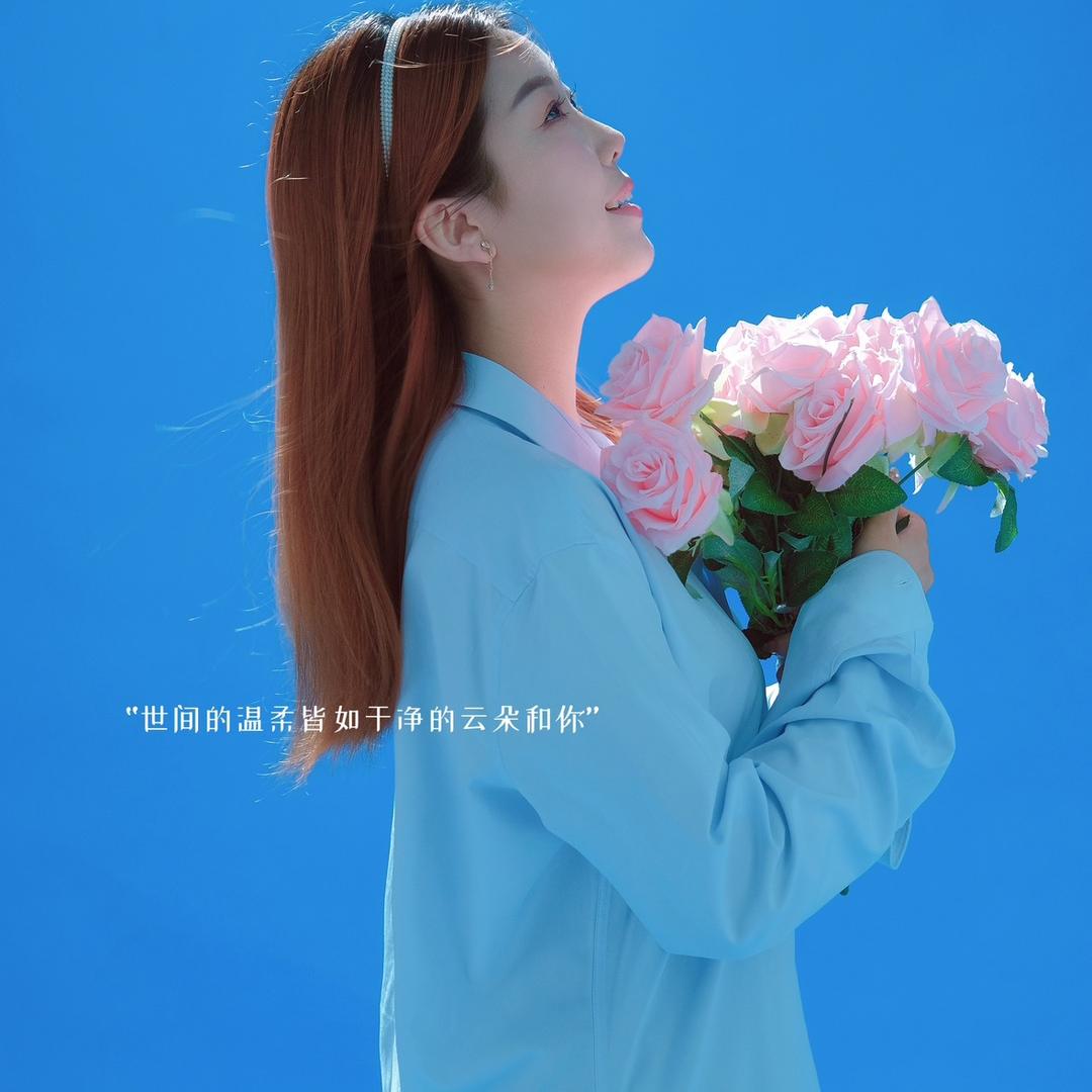 美鑫可甜了