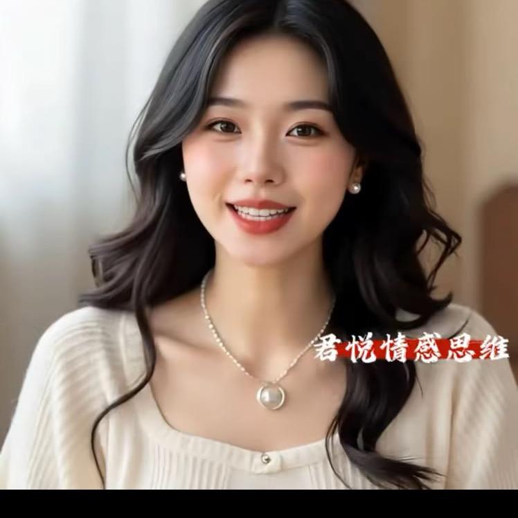 君悦情感思维