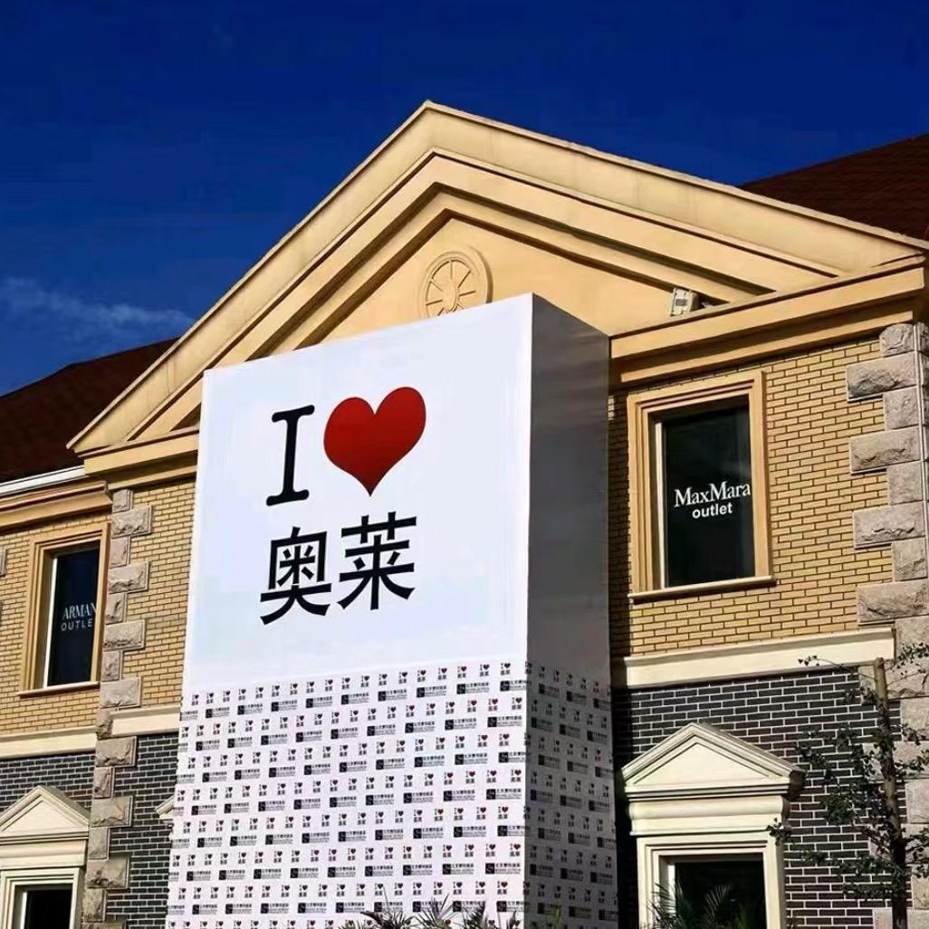 @精选运动折扣（五号仓）