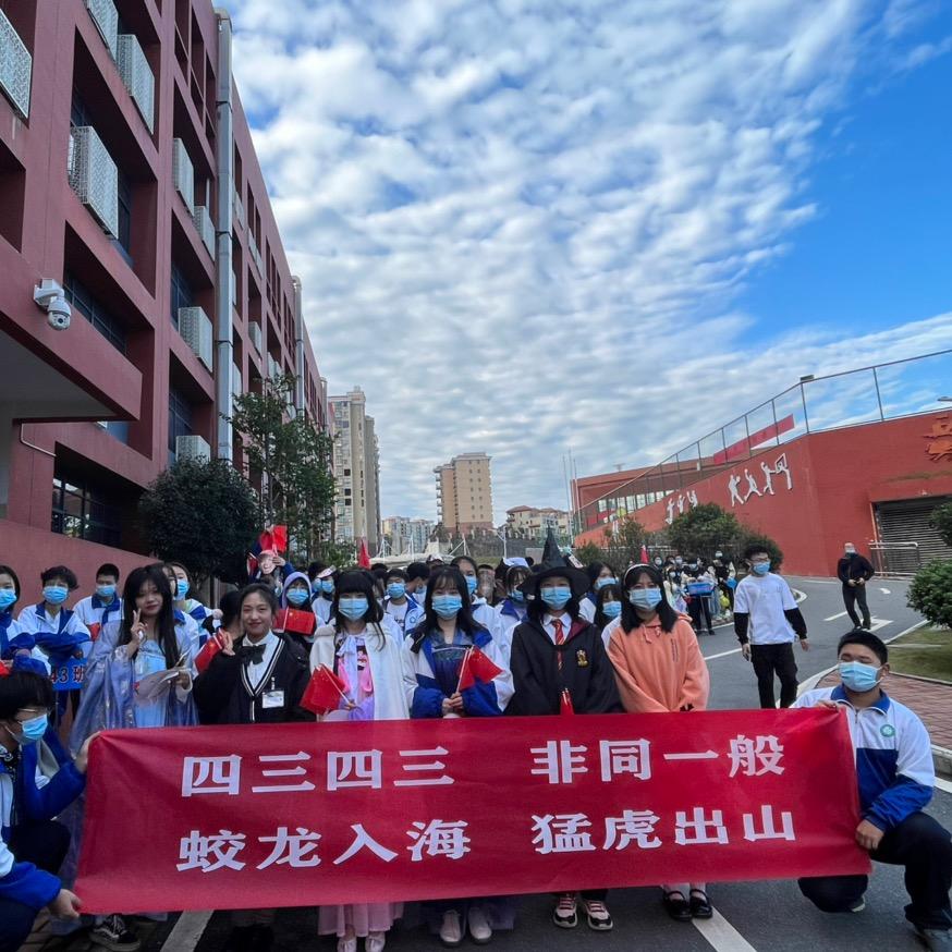 小贤老师