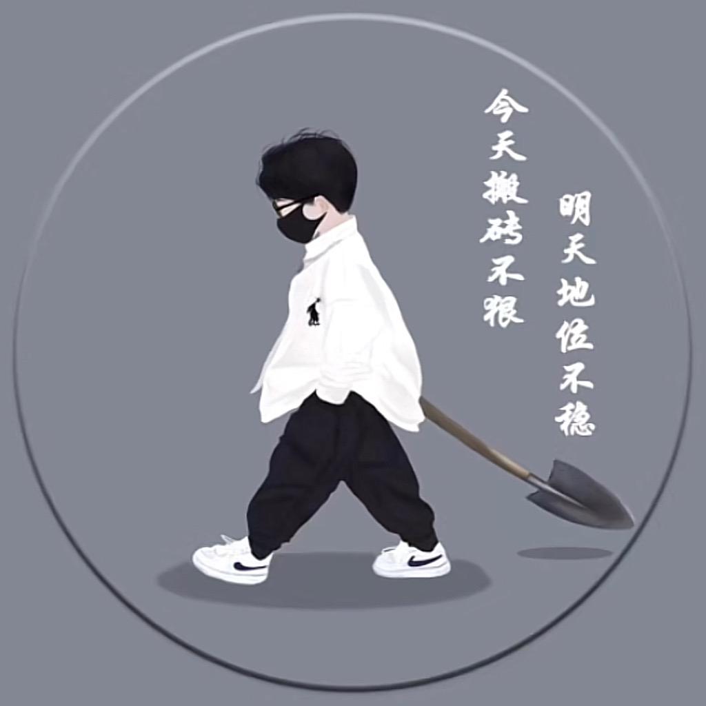 许沵Ⅰ世繁华ヾ