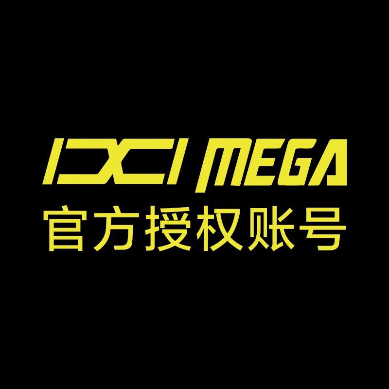IXIMEGA与辉专卖店