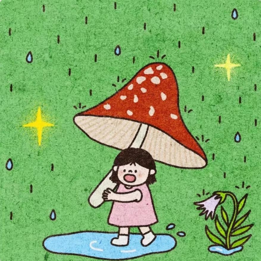 花生什么树了🍥