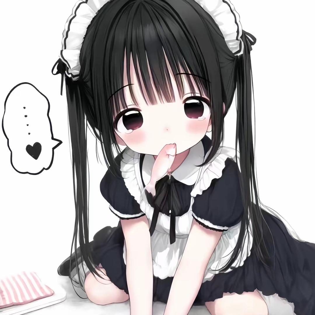 永恩