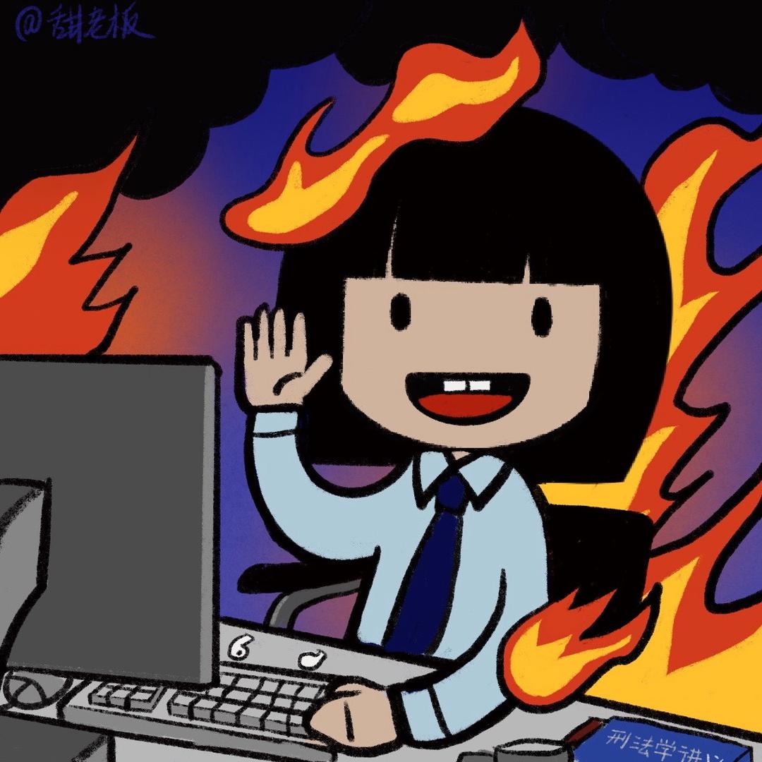 画画的甜老板
